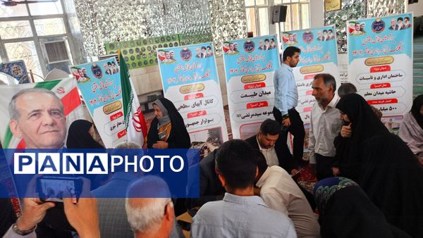 مسئولین کاشمر پای درد و دل مردم نشستند