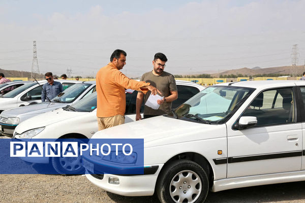 جمعه بازار خودرو مشهد