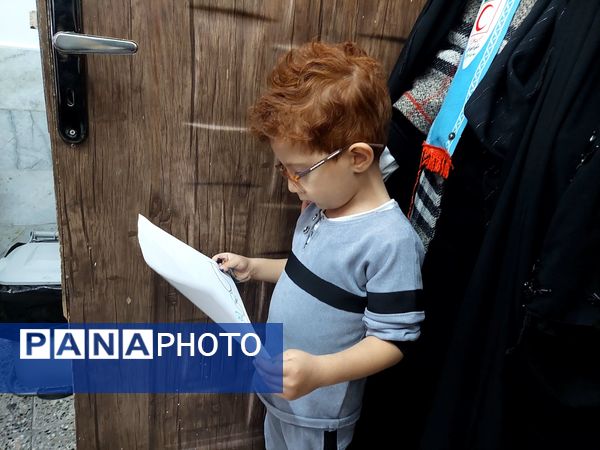 اردوی جهادی محبت در شهرک بهارستان