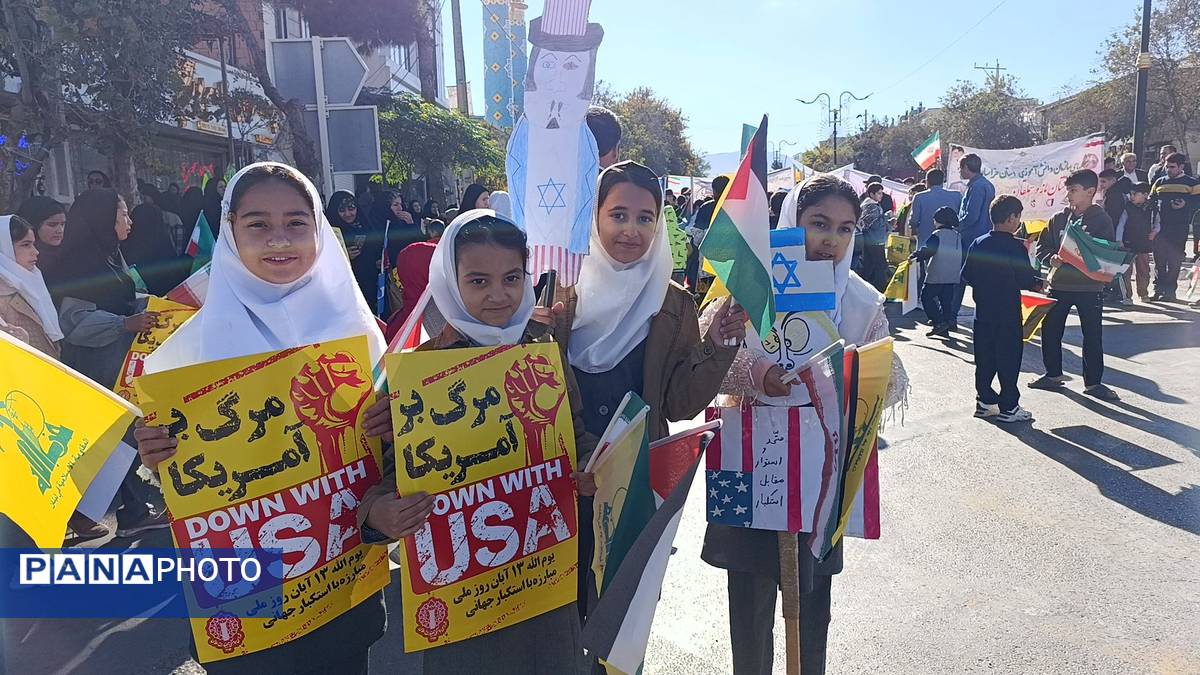 جوشش حماسه در گام های کوچک دانش آموزان امروز سفیران فردا