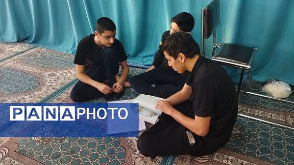  تفریح و مطالعه در دل اعتکاف