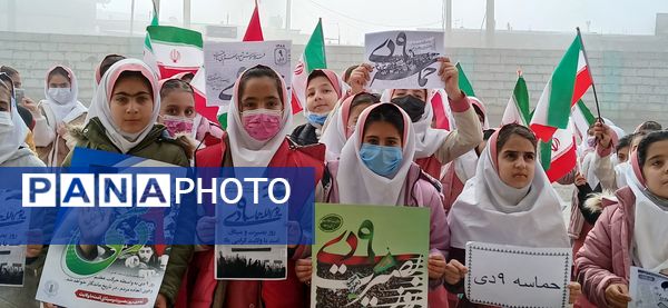 مراسم روز بصیرت در مدارس شهرستان هلیلان