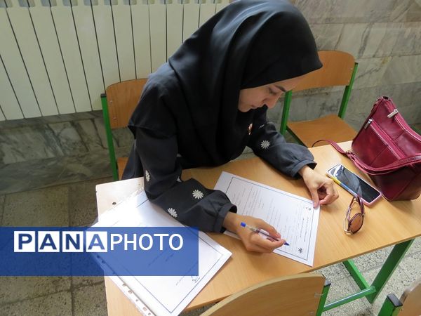 برگزاری مسابقات قرآن عترت نماز آموزش و پرورش استثنایی