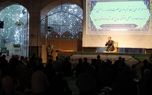 سوگواری شام غریبان حضرت رقیه (س) در امامزاده سید حمزه کاشمر سوگواری شام غریبان حضرت رقیه (س) در امامزاده سید حمزه کاشمر