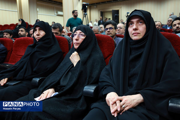 مراسم نکوداشت معلم و اسوه اخلاق مرحوم محمود فرشیدی