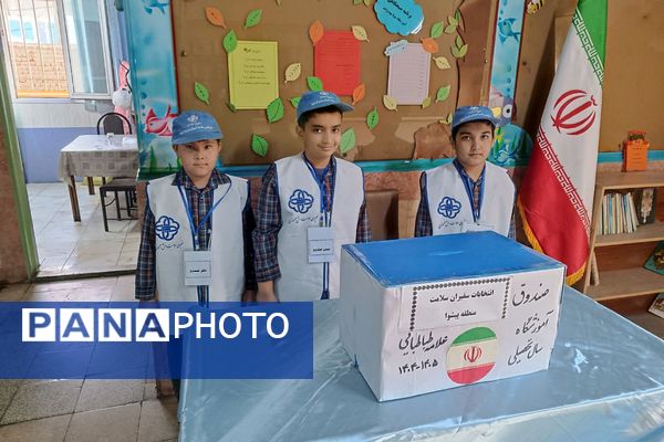 انتخابات سفیران سلامت و آغاز به‌کار «سفیران سلامت» در دبستان علامه طباطبایی