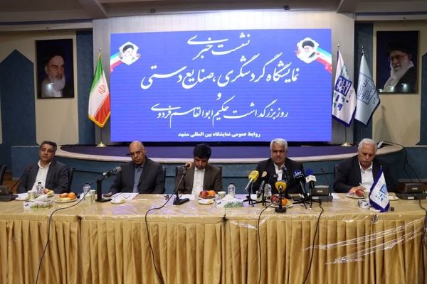 زیرساخت‌های زیارت در مسیر تقویت است