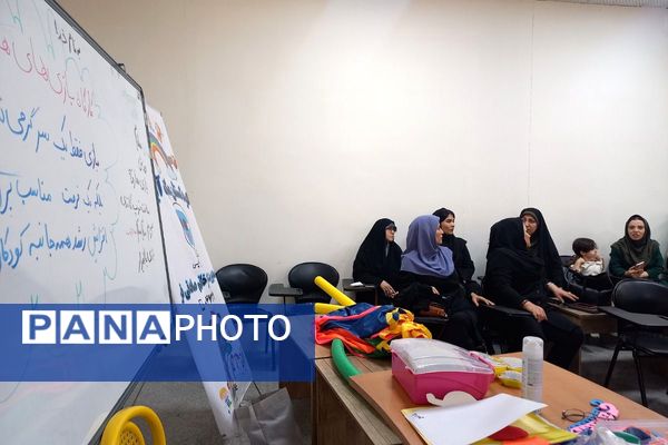 کارگاه آموزشی بازی هدفمند؛ ارتقای مهارت مربیان کودکستان‌های شهریار با ابزارهای نوین
