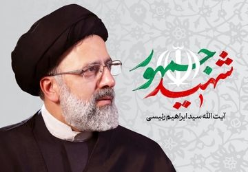 ادای احترام دانش‌آموزخبرنگار به شهید جمهور با دکلمه‌ای تأثیرگذار