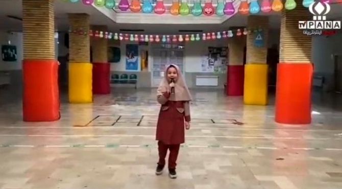 اجرای طرح «نشان» در دبستان سیدالشهدا(ع) شهر مهاجران