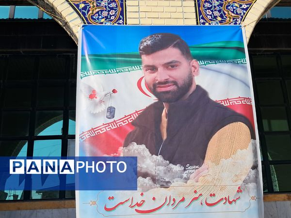 چهلمین روز شهادت مدافع امنیت شهید محمد حیدری قادیکلایی قائمشهر 