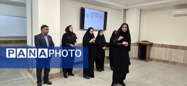 اجرای طرح توانمندسازی معلمان «توانا» در شهرستان بافق