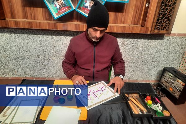 مراسم سوگواری وفات حضرت ام البنین (س) در مدارس ناحیه دو شهرری 