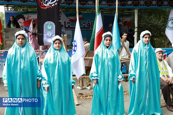 افتتاحیه یازدهمین اردوی ملی اعضا و مربیان تشکیلات پیشتازان سازمان دانش‌آموزی
