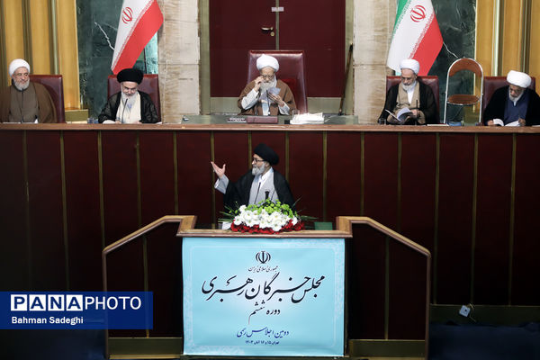 دومین اجلاسیه مجلس خبرگان رهبری در دوره ششم