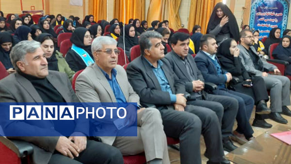 گردهمایی منتخبین شوراهای دانش‌آموزی بویراحمد در یاسوج