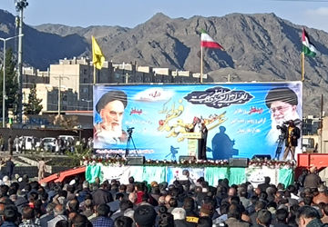 نماز عید فطر در بیرجند با حضور پرشور مردم برگزار شد