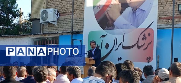 جشن پیروزی ریاست جمهوری مسعود پزشکیان  در شهر آشخانه 
