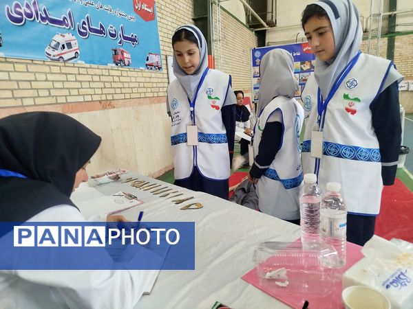 مرحله پایانی جشنواره رقابت‌های علمی و مهارتی دانش‌آموزان سفیران سلامت شهرستانهای استان تهران