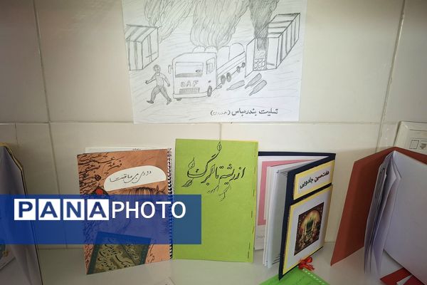 نمایشگاه آثار طرح جابر بن حیان در آموزشگاه معارف ۶ ناحیه ۳شیراز 
