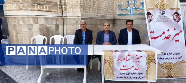 برگزاری نماز عبادی‌ـ‌سیاسی جمعه ویژه فرهنگیان به مناسبت هفته بزرگداشت معلم