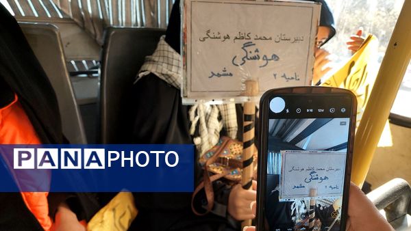 دانش‌آموزان پرچمداران استکبارستیزی در ۱۳ آبان