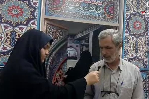  یادواره شهدا در مدرسه حانیه و مهدیه روستای صرم