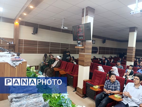 اختتامیه استانی سوگواره نوگلان حسینی و یاس‌های زینبی خراسان شمالی 