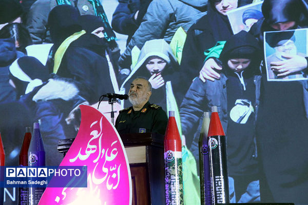 مراسم گرامیداشت شهید سیدحسن نصرالله همزمان با تشییع شهدا در لبنان - تهران