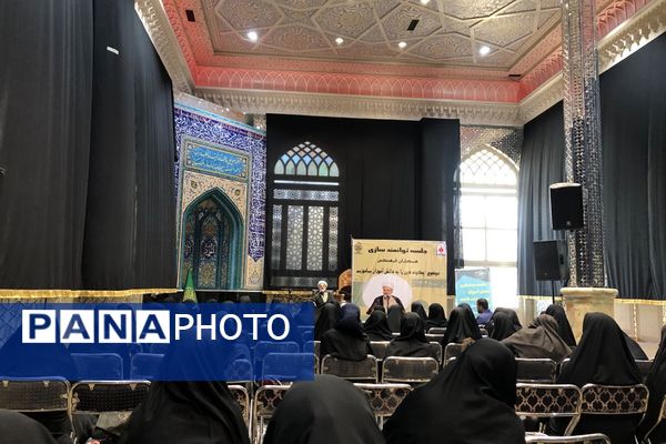 برگزاری جلسه توانمندسازی فرهنگیان در ناحیه دو شهرری 