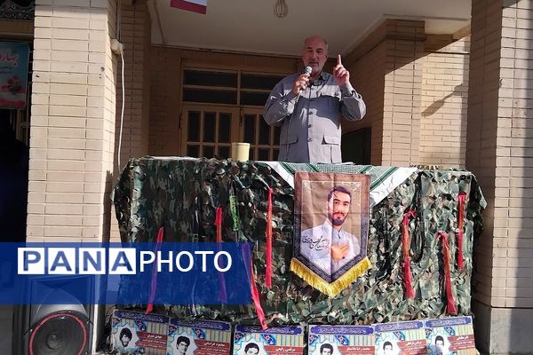 برگزاری جشن به مناسبت هفته دفاع مقدس و میلاد سیدالکریم در ناحیه یک شهرری 