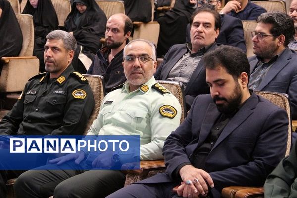 مراسم یادواره شهدای فرهنگی شهرری و گرامیداشت شهدای مقاومت در تالار شیخ صدوق شهرری