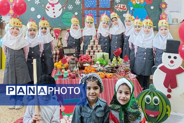 یلدایی به رنگ آموزش: مدارس فیروزکوه میزبان جشنی از جنس فرهنگ و دانایی
