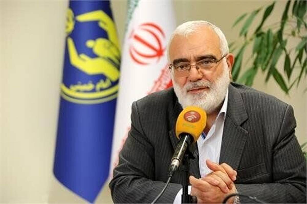 پیام تبریک رئیس کمیته‌ امداد امام خمینی (ره) به پزشکیان