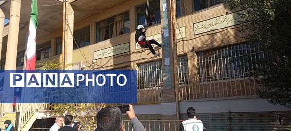 برگزاری بیست و هفتمین مانور سراسری زلزله در استان ایلام 