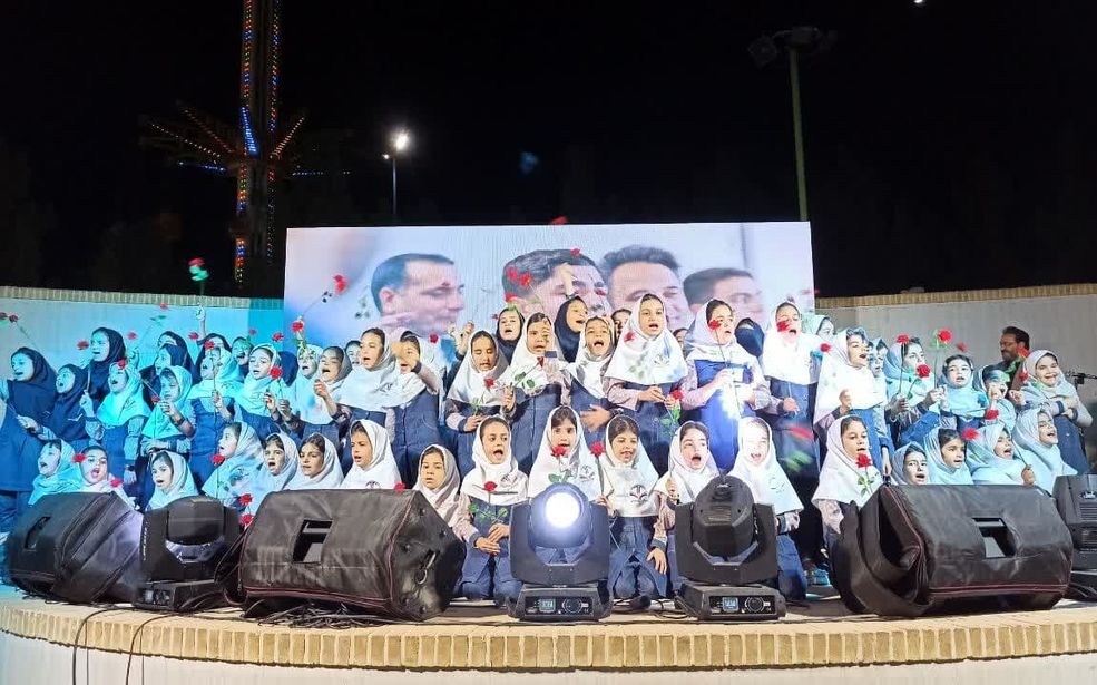جشن بزرگ سپاس معلم 