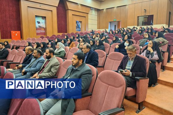 همایش فصلی مدیران مدارس شهرستان پردیس 