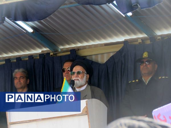 گذری بر ۱۳ آبان نیشابور 