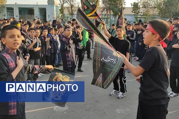 مراسم عزاداری حضرت فاطمه«س» دانش‌آموزان دبستان پسرانه امامت یک