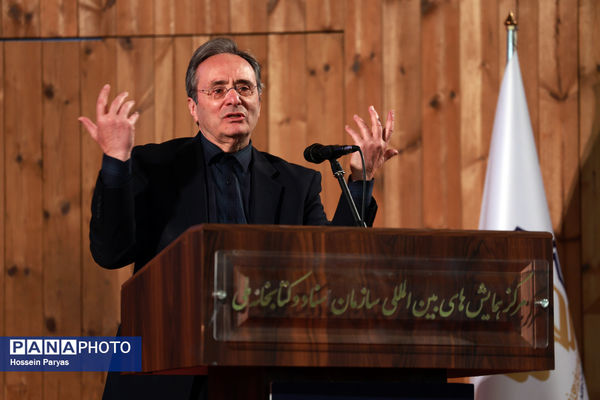 رویداد بزرگ خاطره‌های آسمانی