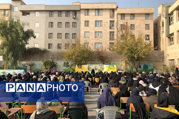 جشن روز مادر در دبیرستان دخترانه عاشورا ناحیه دو شهرری 