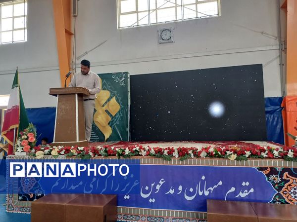 جشن گرامیداشت مقام والای معلم در جاجرم