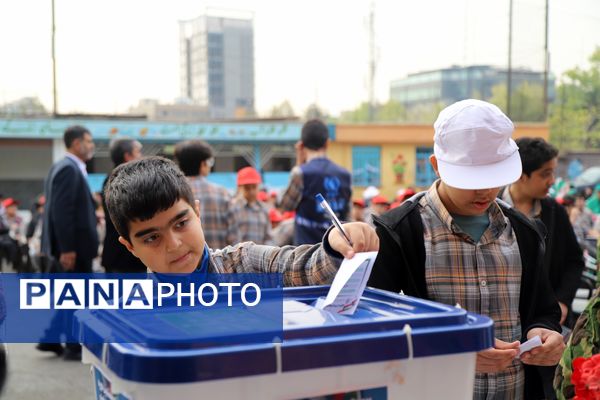 آیین نمادین کشوری بیست و هفتمین انتخابات شورای دانش‌‌آموزی