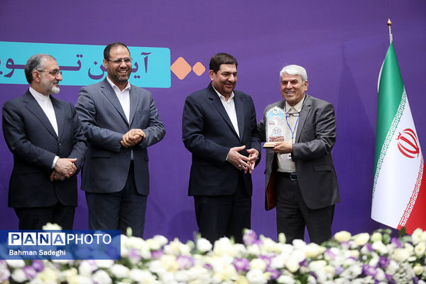 همایش ملی تکریم خیرین مدرسه‌ساز
