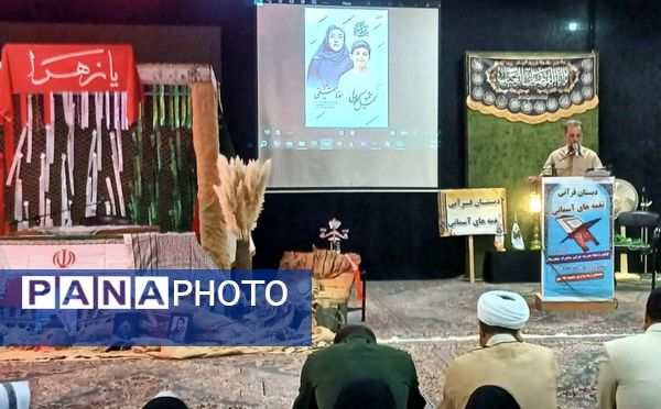 مراسم باشکوه یادبود شهدای ۱۲ روزه در شهرستان تربت جام