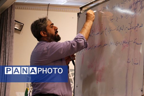 کارگاه خبرنویسی با مدیرعامل خبرگزاری پانا در مشهد