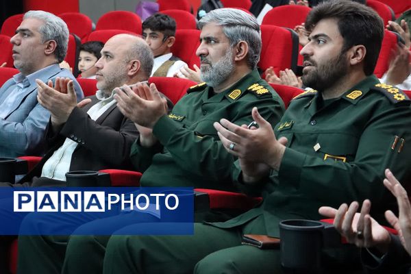 آیین اختتامیه دومین جشنواره سرود بسیج در کهریزک 