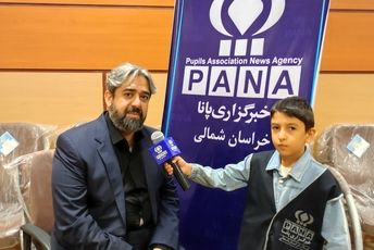 بچه های پیش دبستانی می توانند با تهیه محتوای ویدئویی خبر تهیه کنند