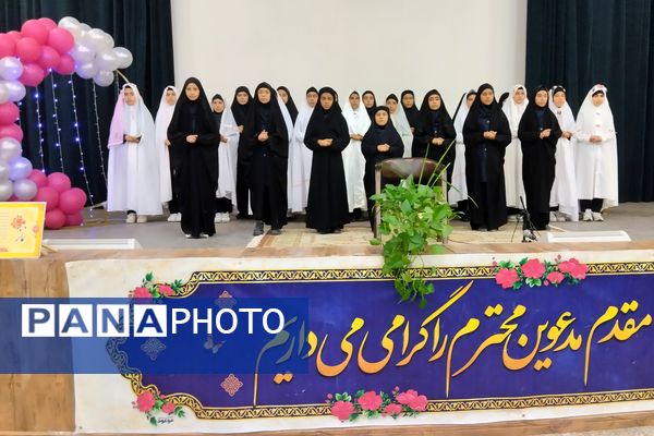 همایش دانش‌آموزی تربیت دینی و قرآنی در شیراز 