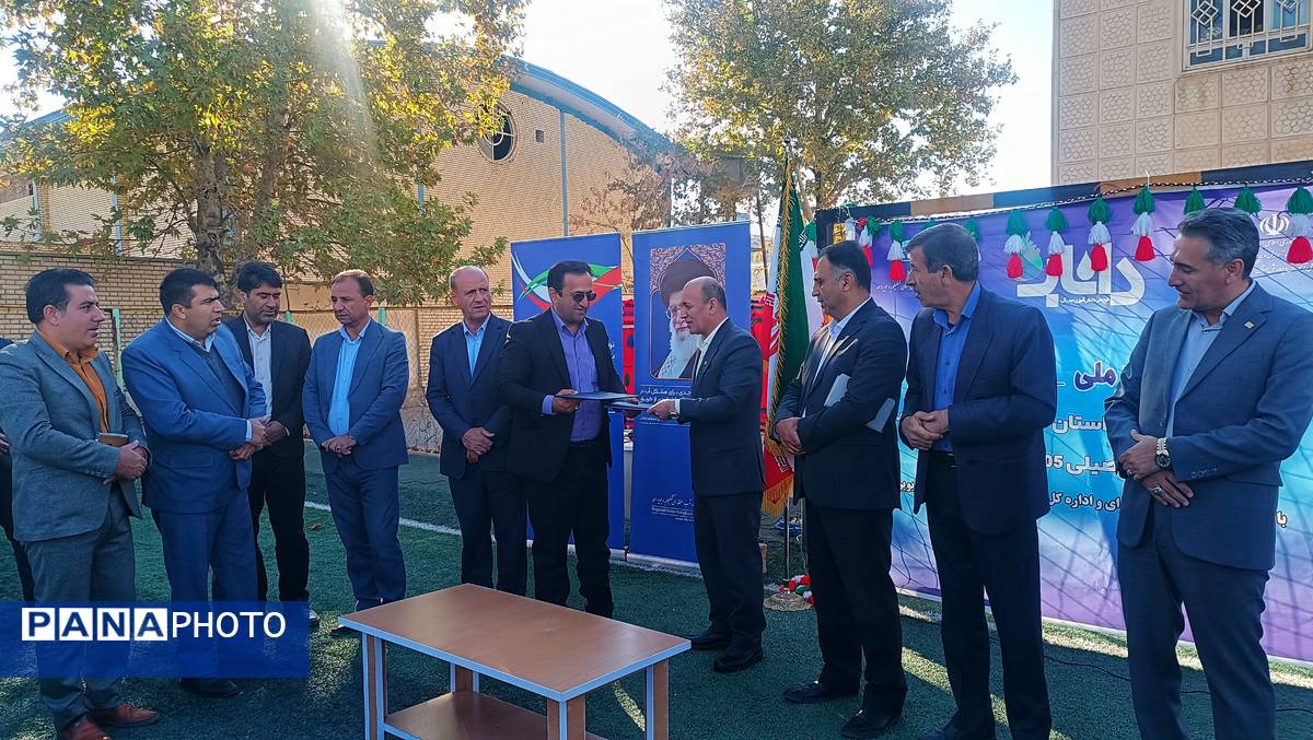 آیین افتتاحیه طرح ملی «داناب» در یاسوج 